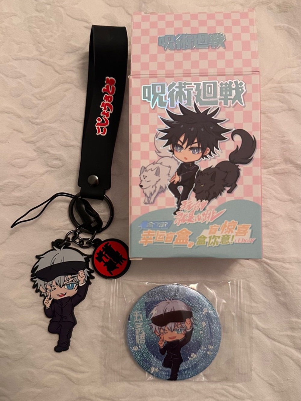 Jujutsu Kaisen Gojo Pin and Keychain